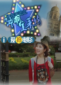 自拍一区在线观看